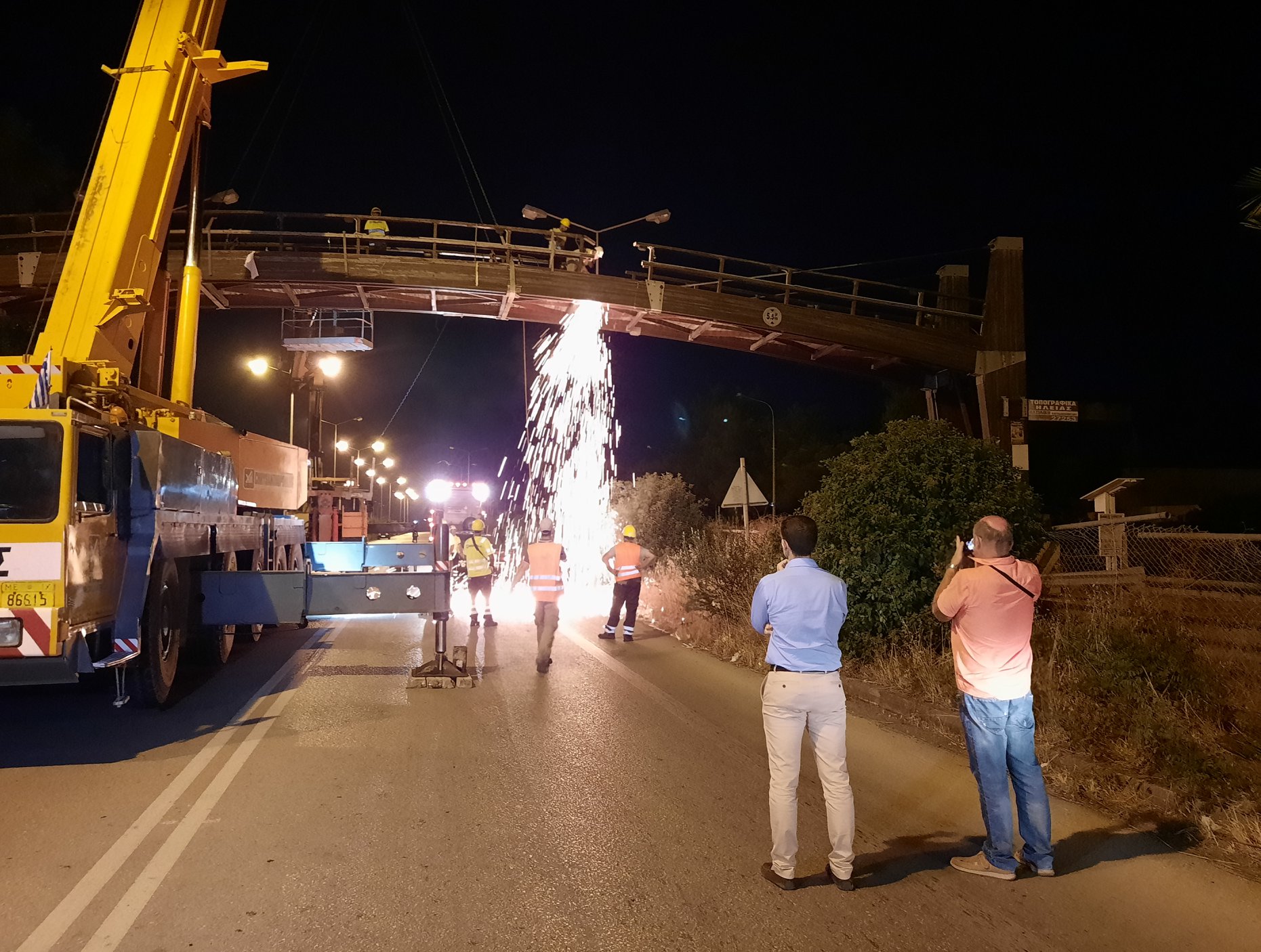 ΠΕ Ηλείας: Ολοκληρώθηκε η αποξήλωση της επικίνδυνης πεζογέφυρας στον ΟΑΕΔ στον Πύργο- Βασίλης Γιαννόπουλος: «Επιβεβλημένη η αποξήλωση λόγω της επικινδυνότητας» (photos)