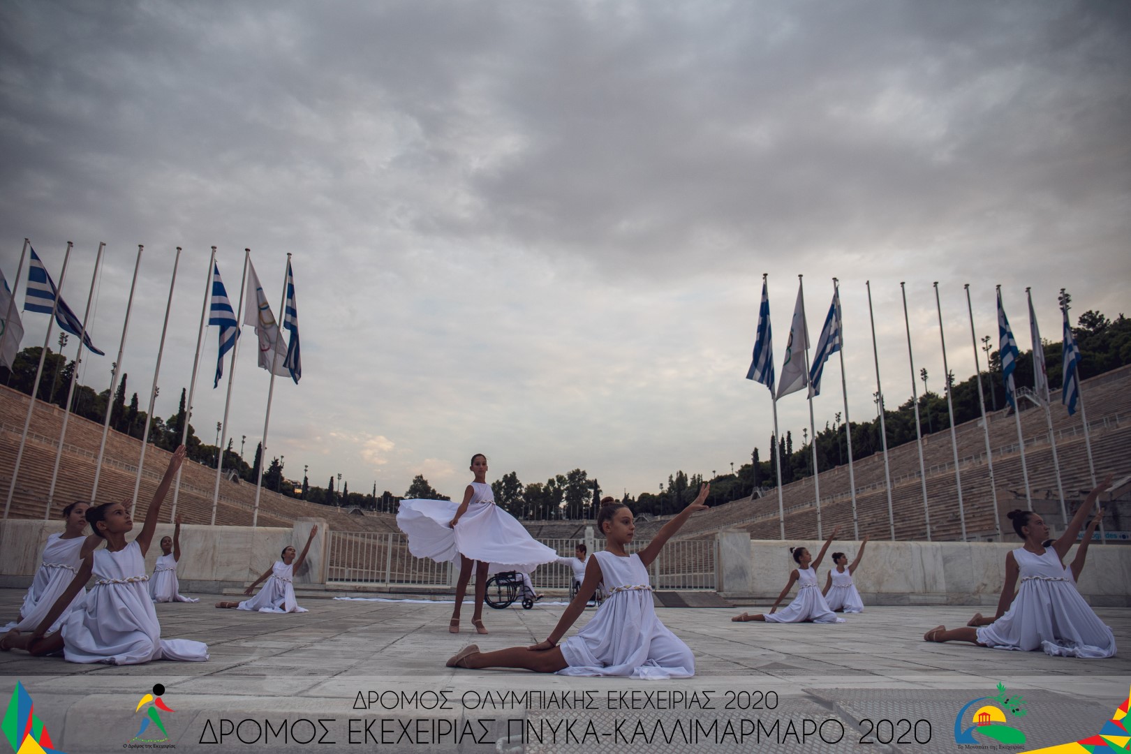 Δρόμος Ολυμπιακής Εκεχειρίας 2020: Το πανανθρώπινο μήνυμα της Ειρήνης στο Παναθηναϊκό Στάδιο