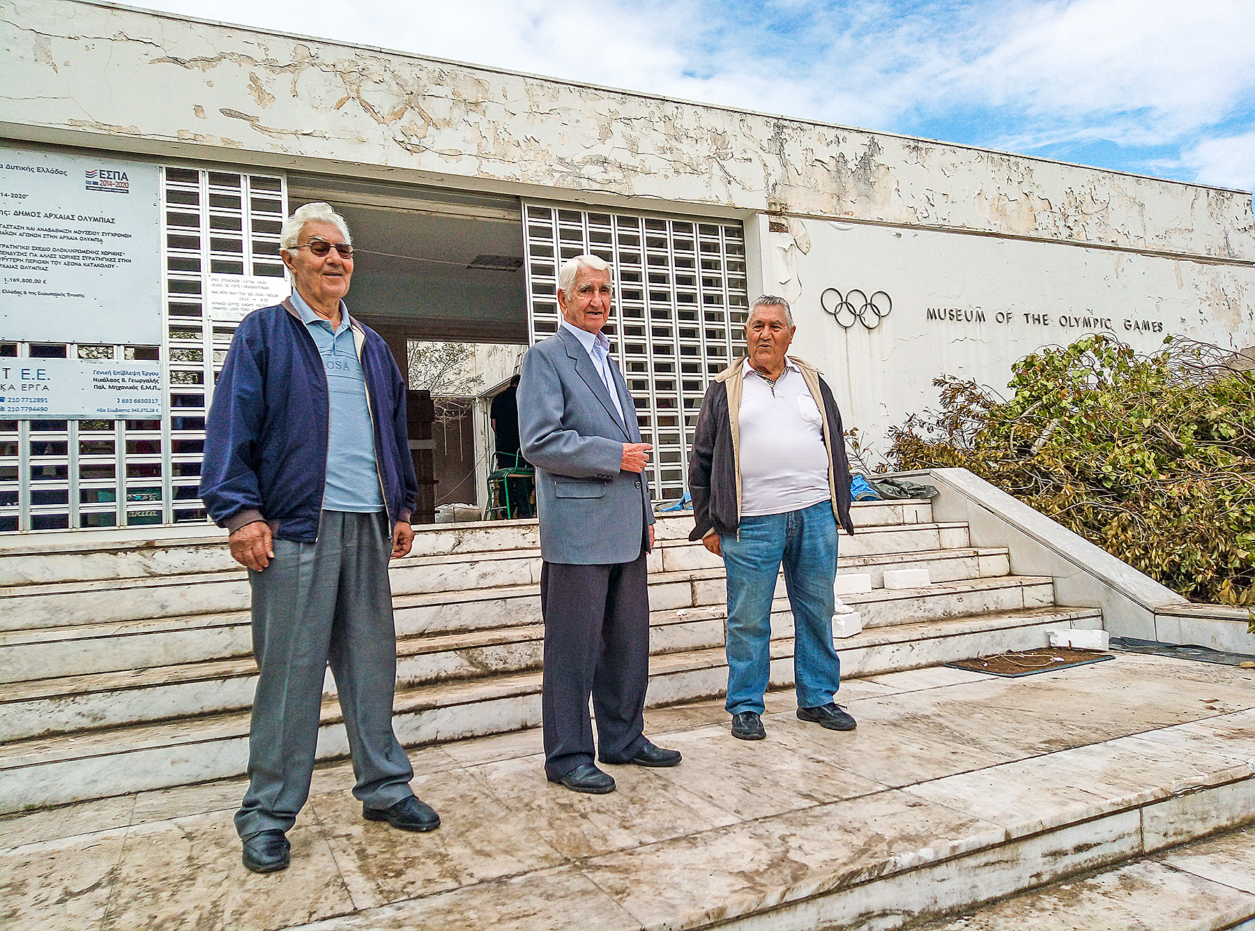 Αρχαία Ολυμπία: Τρεις "βετεράνοι" φύλακες μιλούν για το ανακαινιζόμενο Μουσείο των Σύγχρονων Ολυμπιακών Αγώνων- «Το μουσείο ήταν το δεύτερο σπίτι μας…»