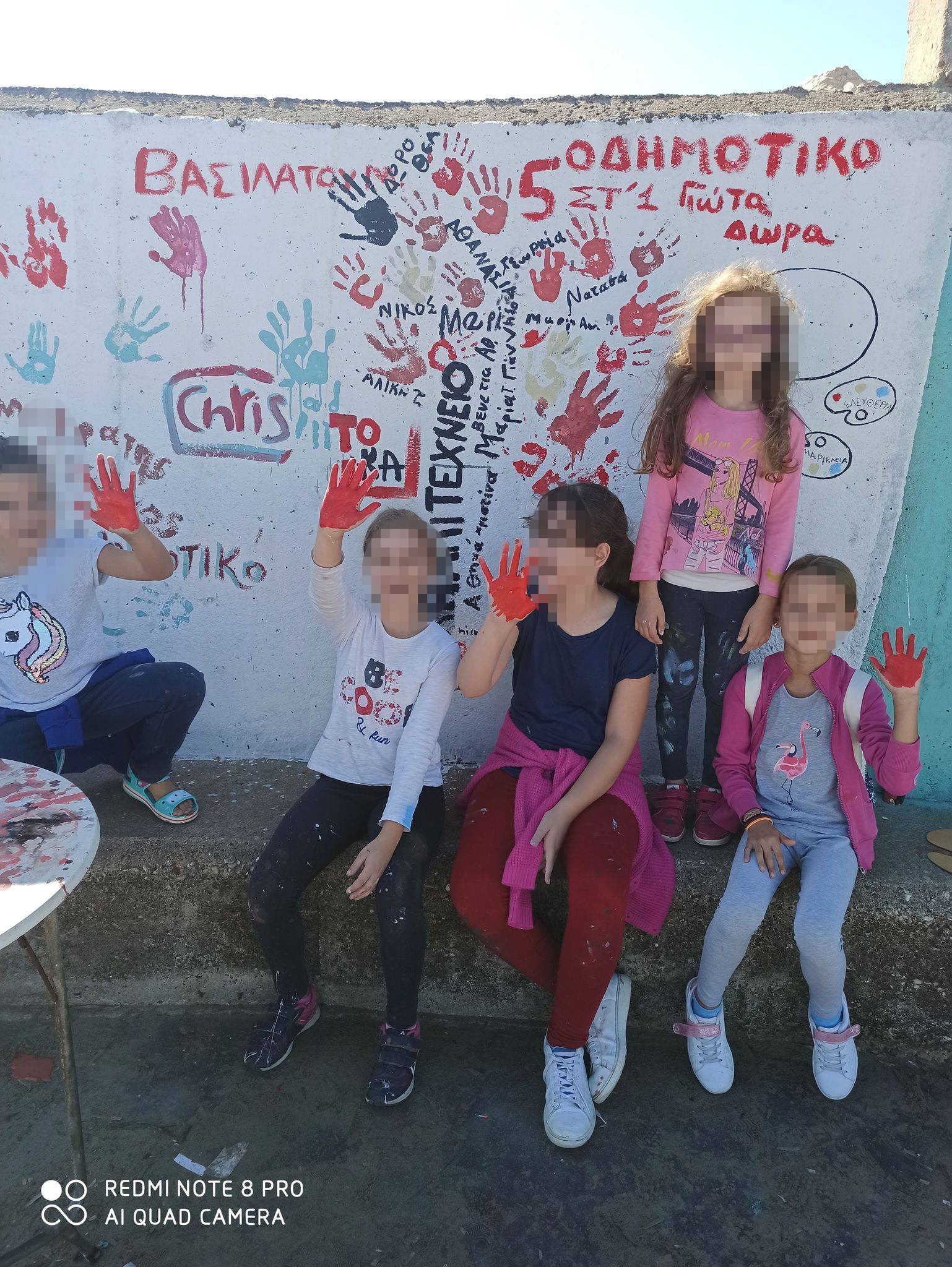 Δήμος Ήλιδας: Η τοιχογραφία του Παλουκίου στο χάρτη με τις κορυφαίες ελληνικές τοιχογραφίες- Παγκόσμια ημέρα street art και ειδικό αφιέρωμα για δημιουργίες σε όλη την Ελλάδα (photos)