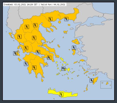 ΠΔΕ: Έκτακτο Δελτίο Επιδείνωσης Καιρού από την ΕΜΥ στη Δυτική Ελλάδα
