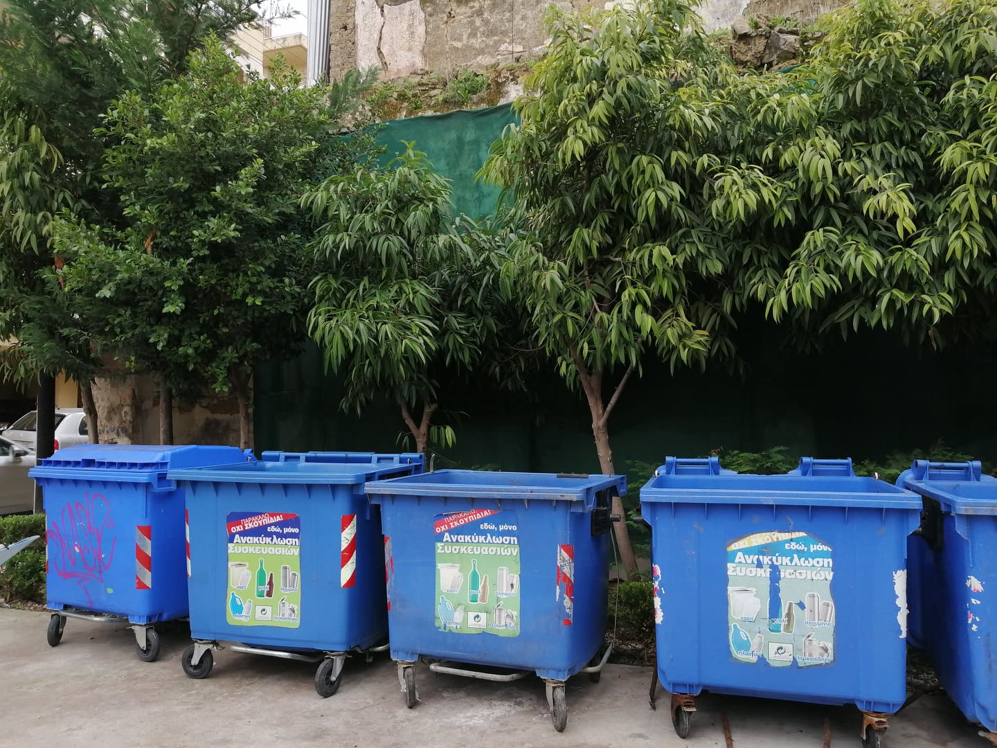 Δήμος Πύργου- Νίκος Κοτσώνης: Ανακοίνωσε την επανεκκίνηση της ανακύκλωσης και την ενίσχυση των “Πράσινων σημείων” της πόλης