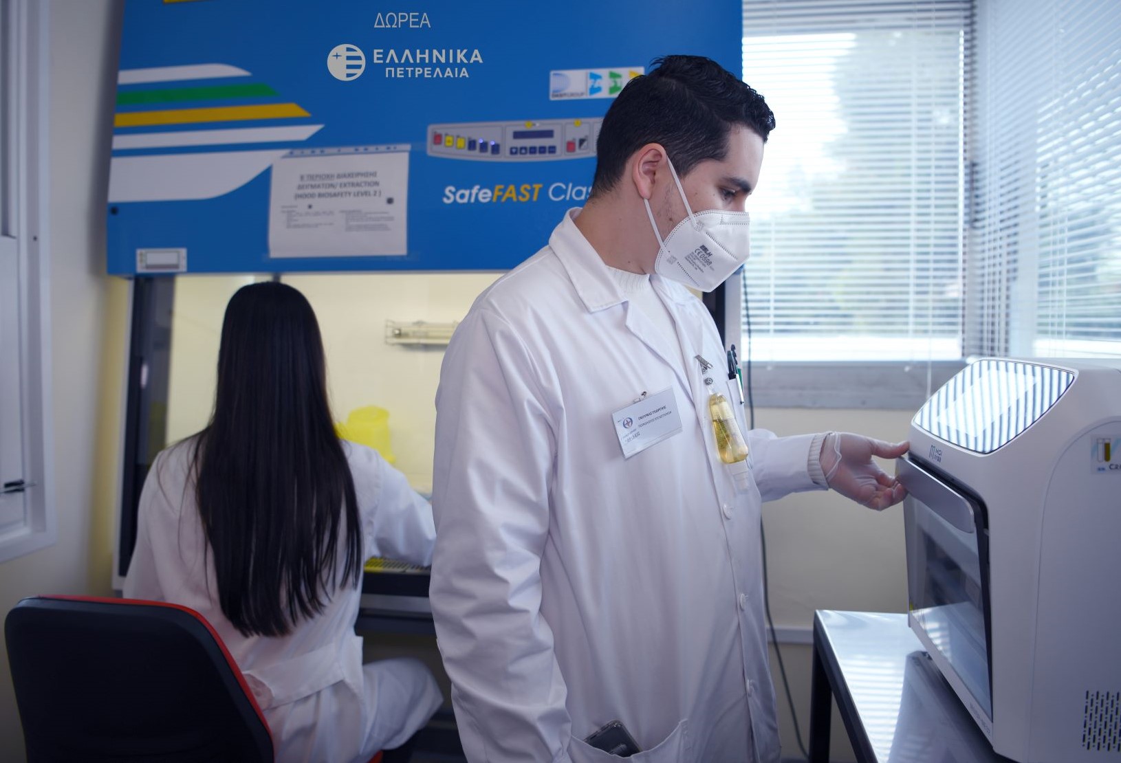 ΕΛΠΕ: Νέα δωρεά 5.000 αντιδραστηρίων στο «ΘΡΙΑΣΙΟ» Νοσοκομείο για την ταχύτερη διάγνωση του COVID-19