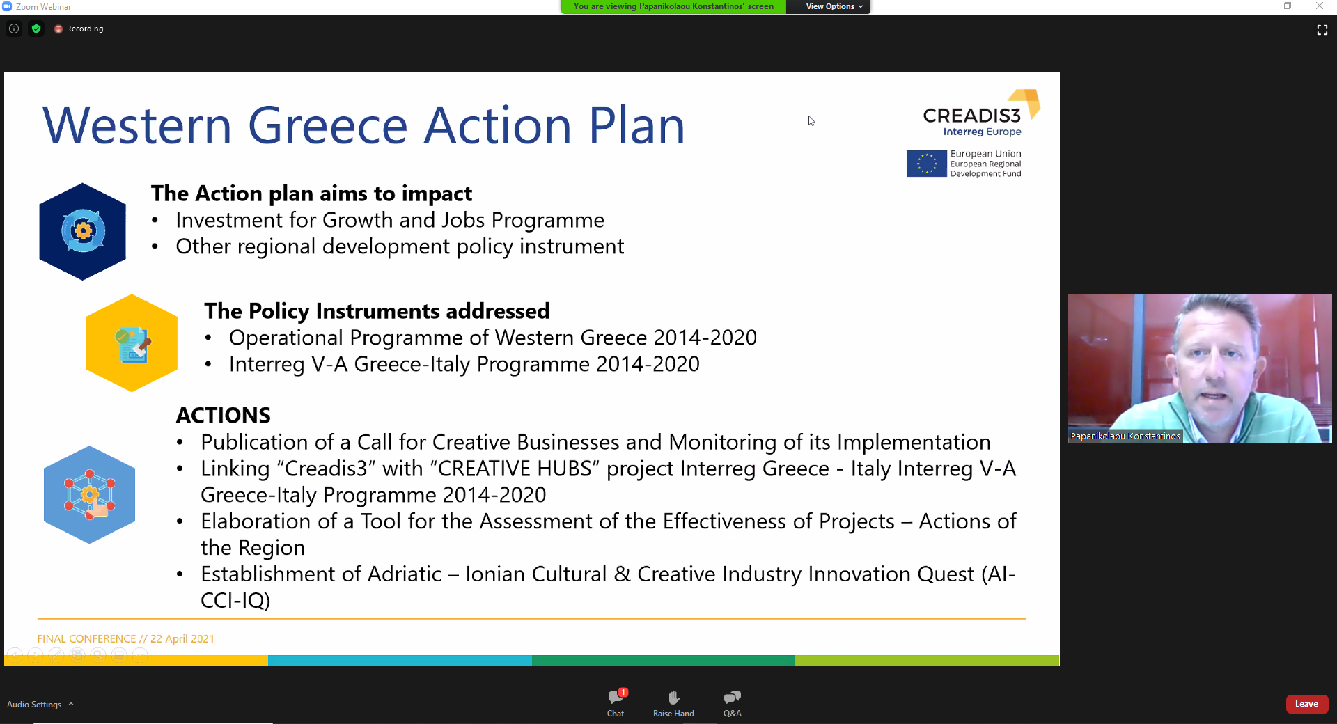 ΠΔΕ: Ολοκληρωμένο σχέδιο δράσης για τις δημιουργικές επιχειρήσεις της Δυτικής Ελλάδας, μέσω του ευρωπαϊκού έργου CREADIS3-Interreg Europe