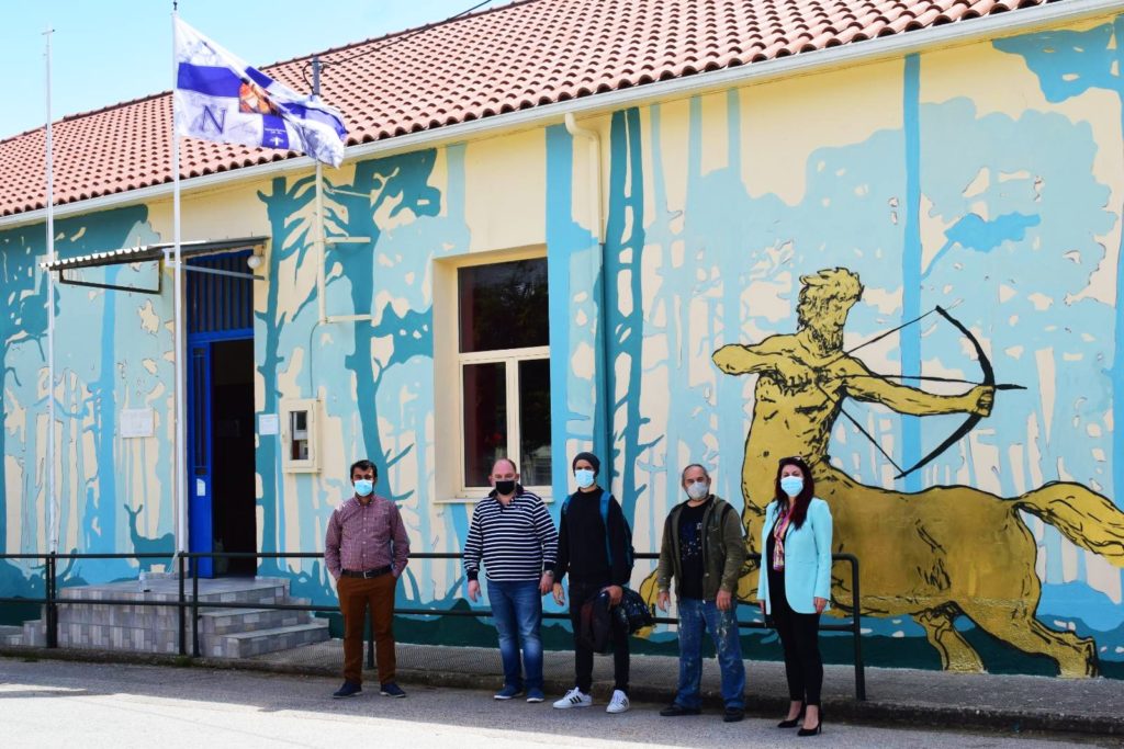 Δήμος Αρχαίας Ολυμπίας: Υπό την αιγίδα του Δήμου το graffiti στο Δημοτικό Σχολείο Λάλα