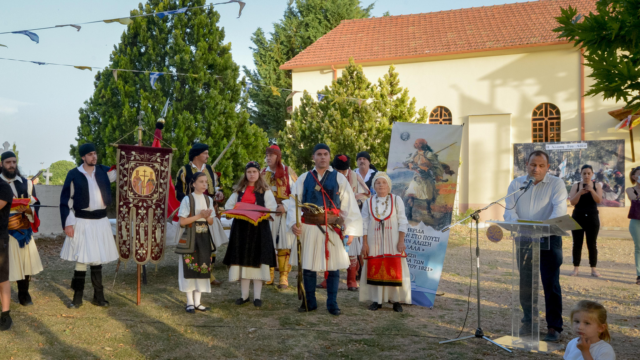 Εκδήλωση του Δήμου Αρχαίας Ολυμπίας στο Λάλα για τα 200 χρόνια από την Παλιγγενεσία (photos)